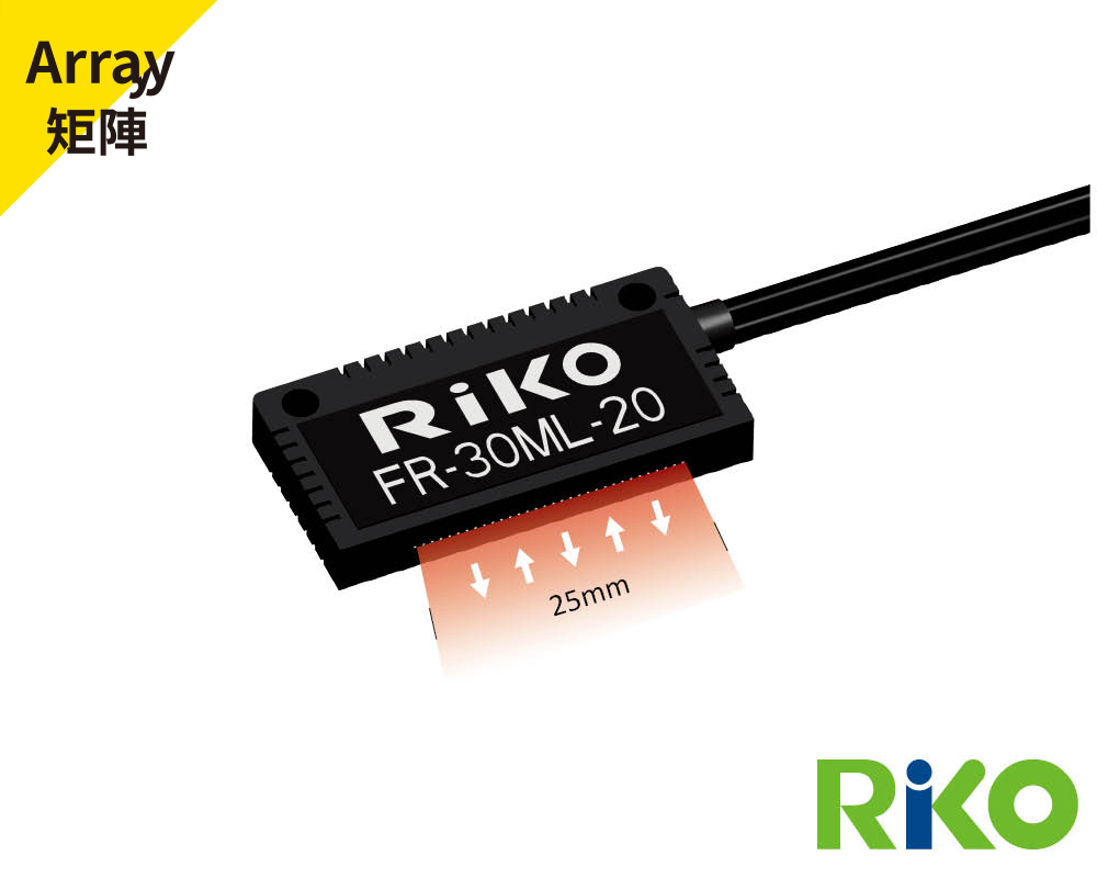 Riko - FR-30ML-20